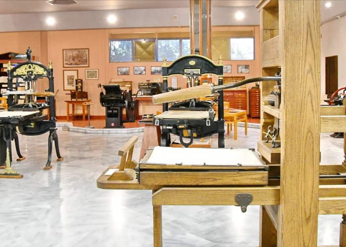 Museum of Typography
